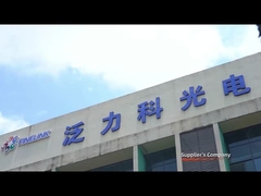 FINELINK Touchscreen Factory Inleiding