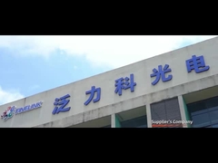 Finelink Touchscreen Factory Inleiding